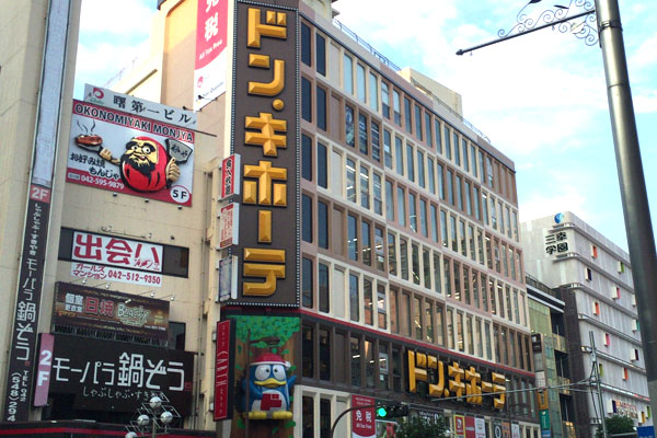 周辺画像8