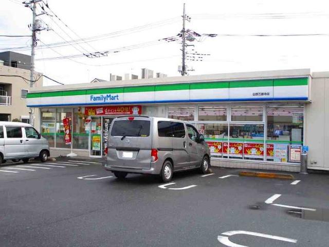 その他外観1