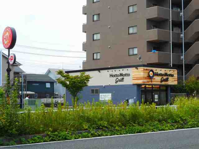 その他外観3