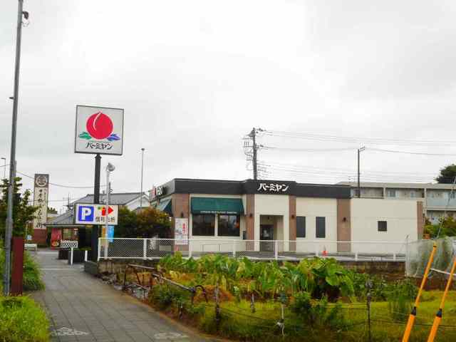 その他外観4