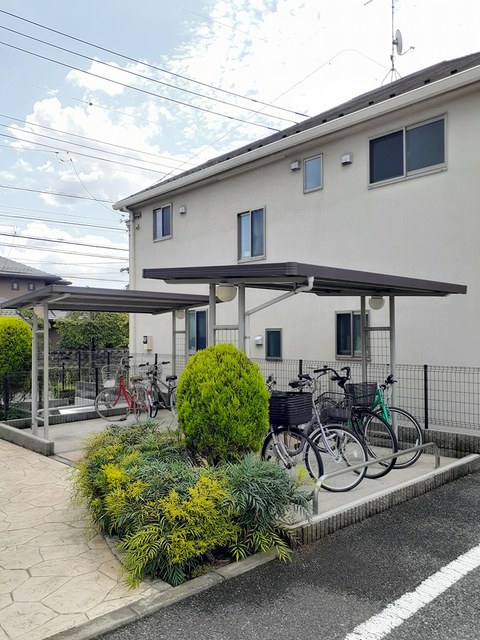 その他7