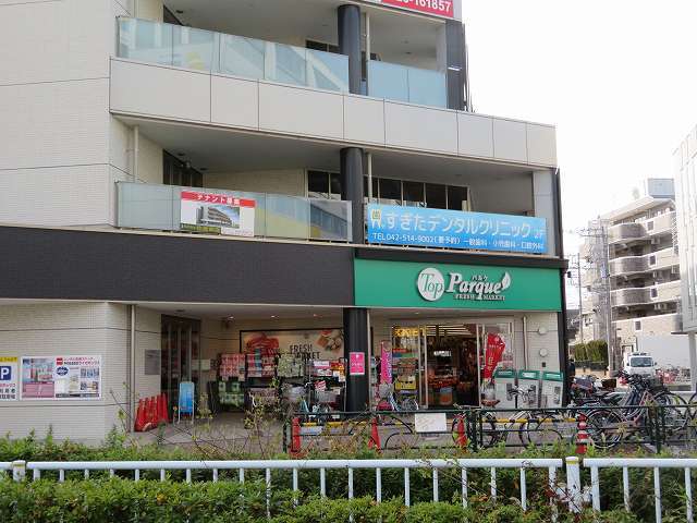 その他外観2