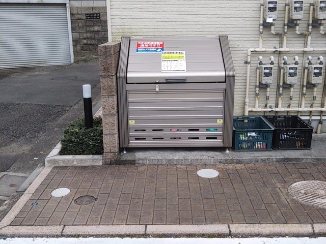その他4
