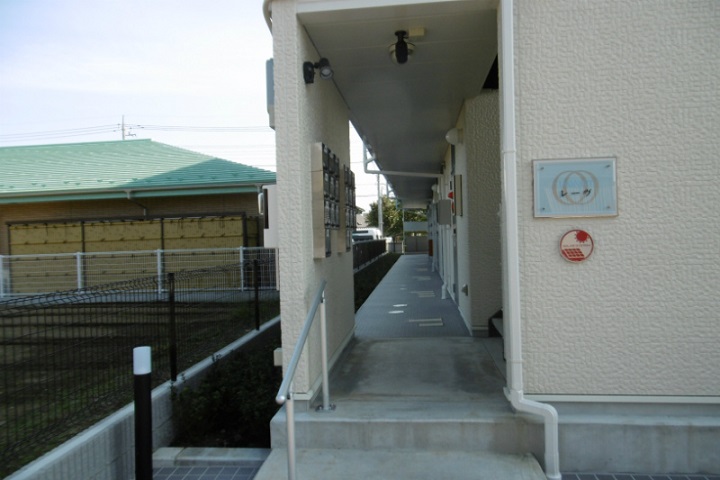 その他8
