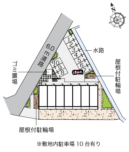 その他1