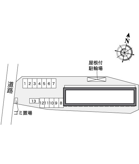 その他1
