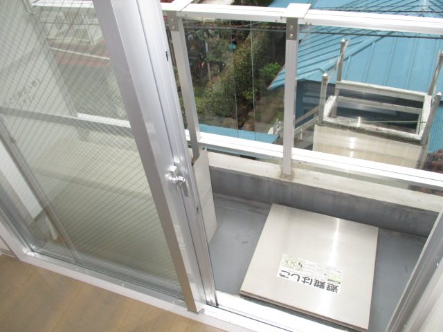 パークアベニューアイズ その他5