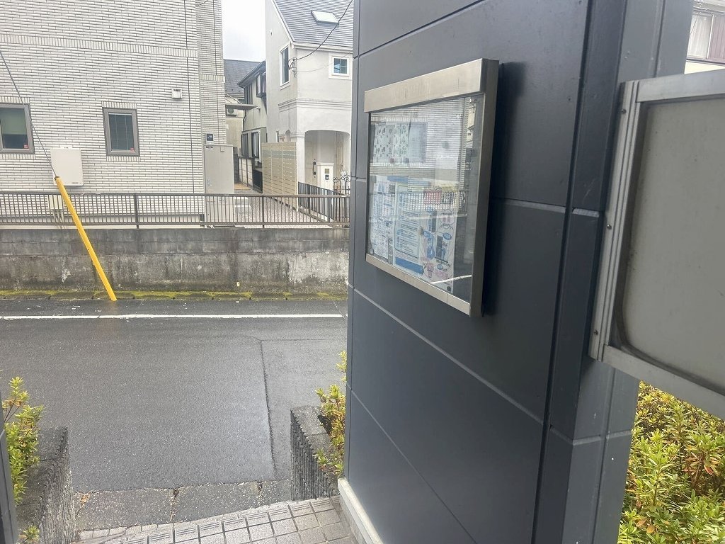 その他3