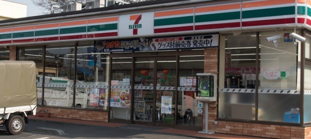 その他外観1