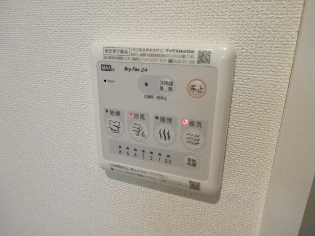 その他5