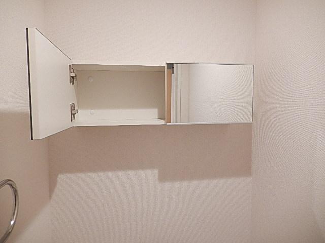 その他14