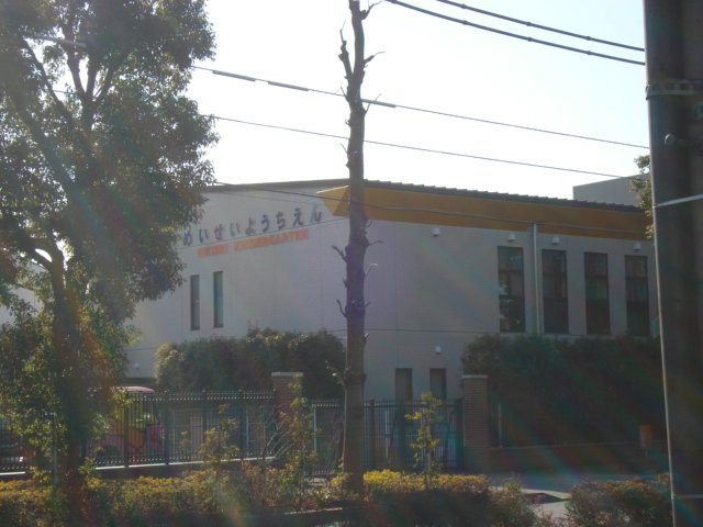 その他18