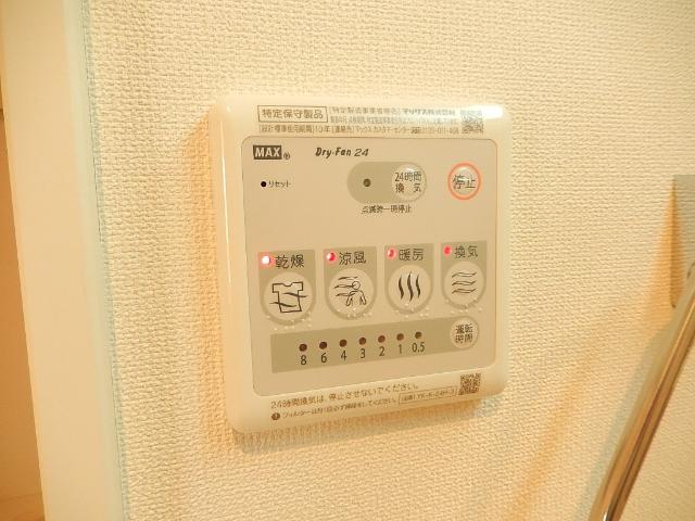 その他6