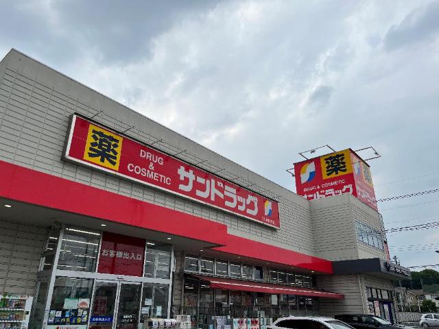 その他外観4