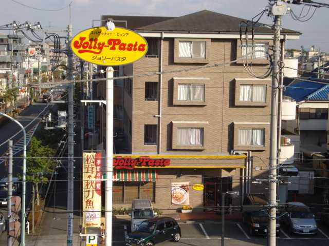 その他17
