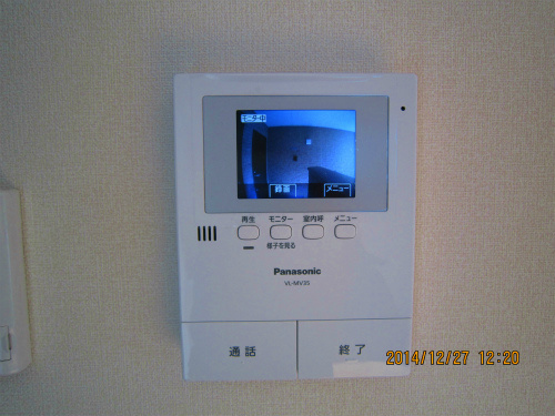 その他7