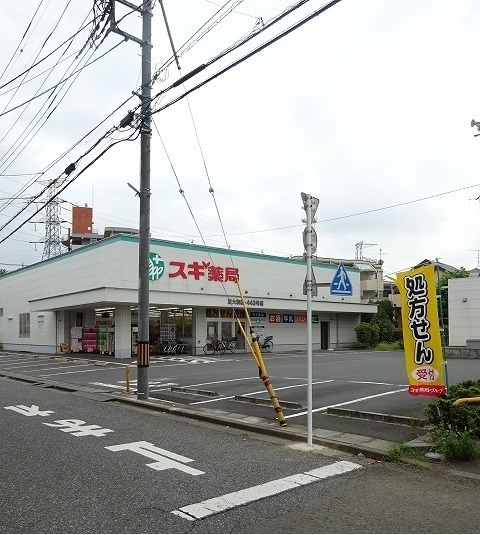 その他外観4