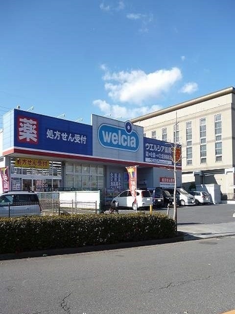その他外観3
