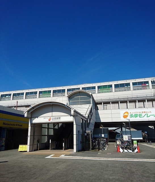 その他外観1