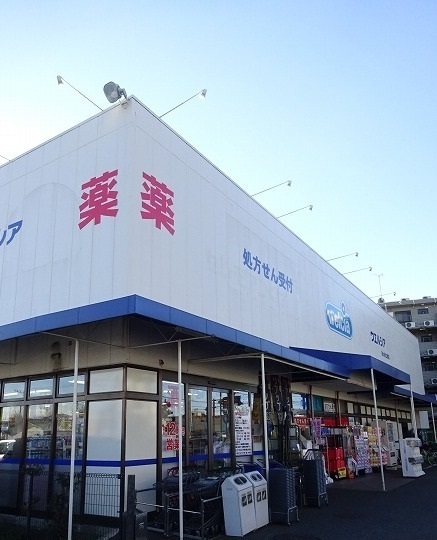 その他外観4