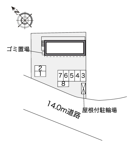 その他1