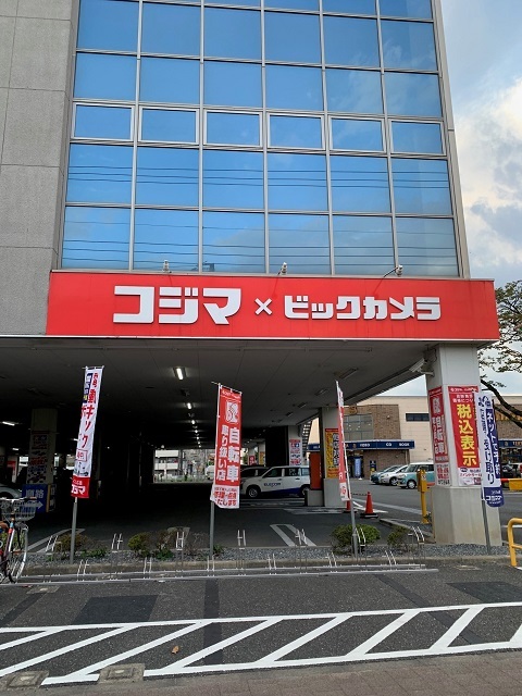 その他外観3