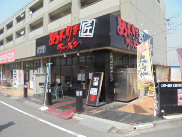 シェドゥーヴル 周辺画像4