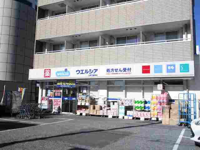 その他外観2