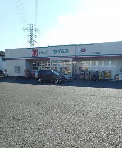 その他外観3