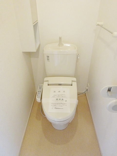 その他7