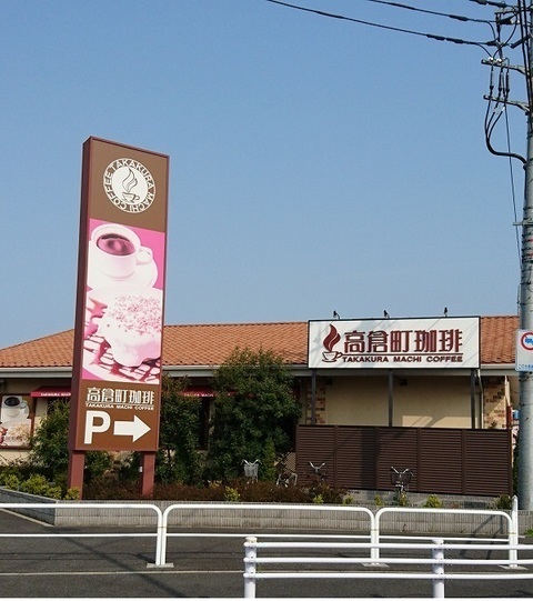 その他外観2