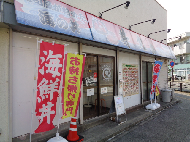 スカイパレス 周辺画像3