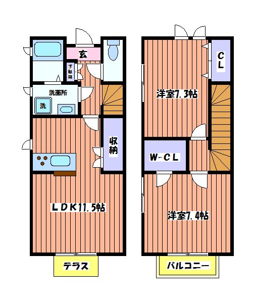 ジェミニ日野台 間取り図