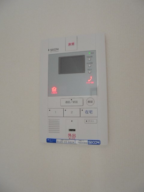 リベルテ その他3