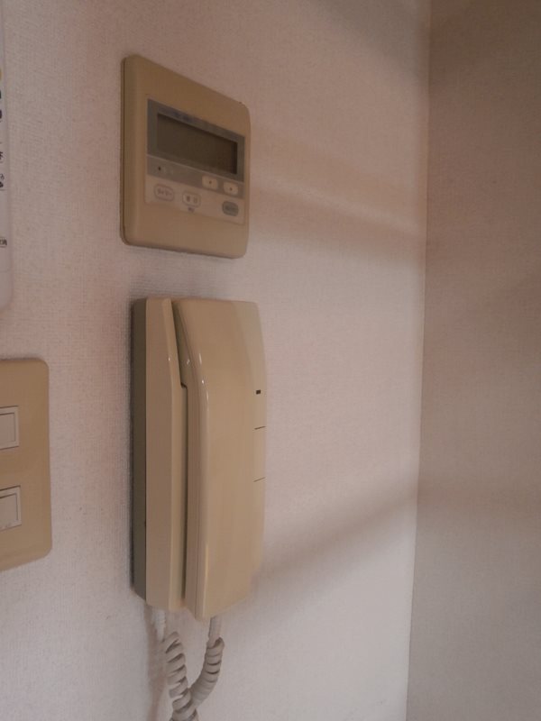 アットイース その他9