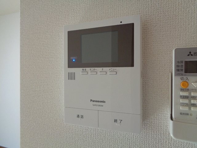 アムール錦 その他2