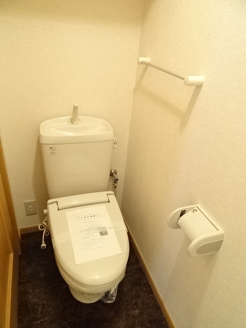 その他3