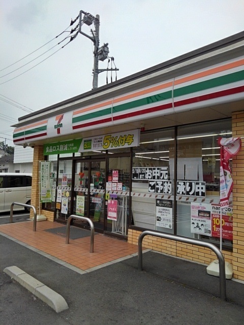 その他外観5