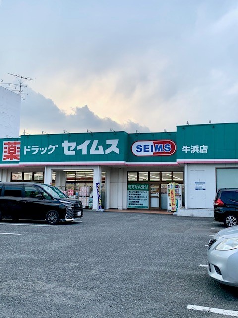 その他外観6