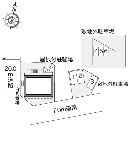 その他1