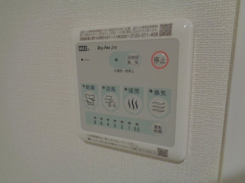 ヴィーナス その他11