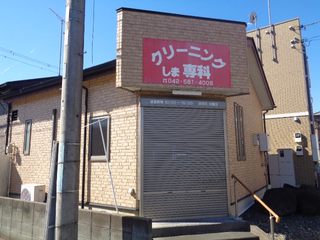 ヴィーナス 周辺画像1