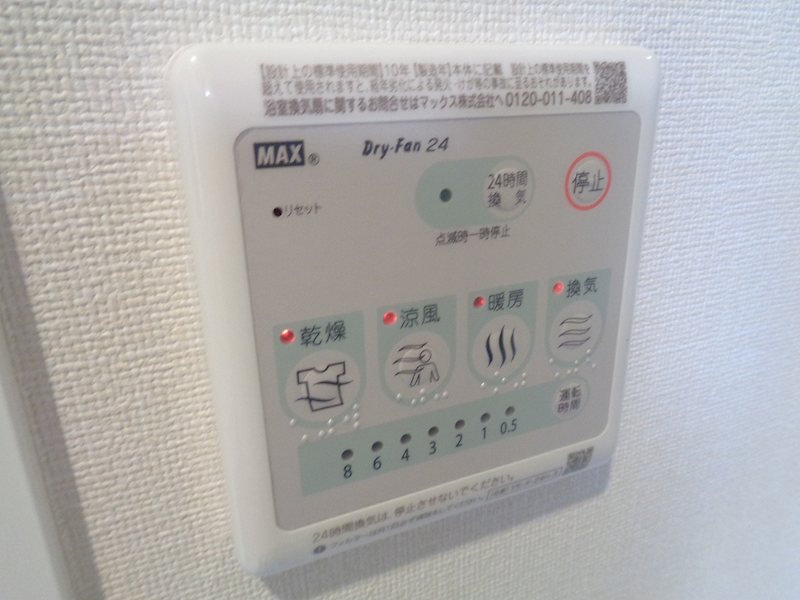 ヴィーナス その他27