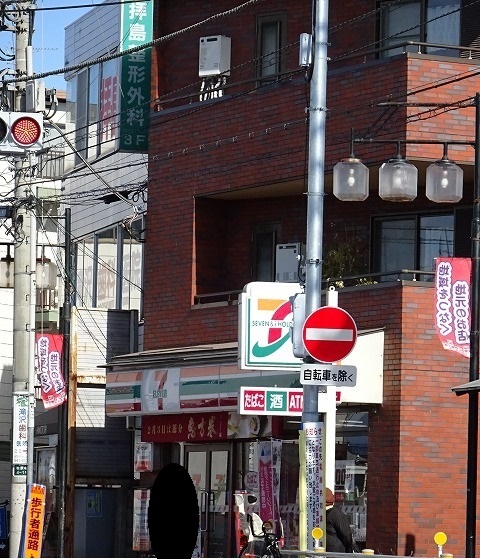 その他外観3