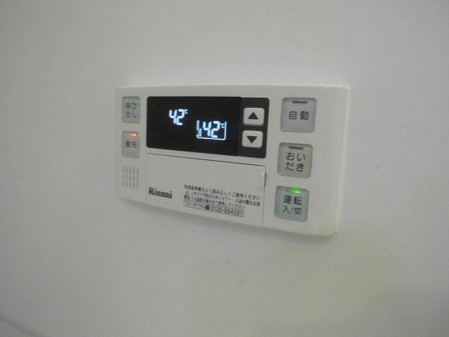 その他9