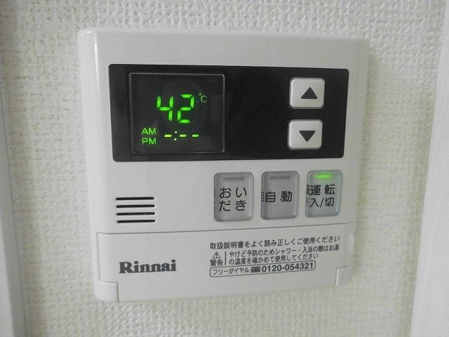 その他10