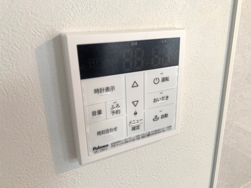 アルマコート豊田 その他23