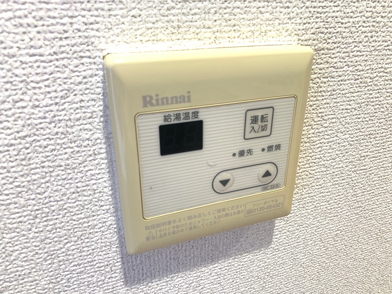 ＫＤＸレジデンス立川 その他18
