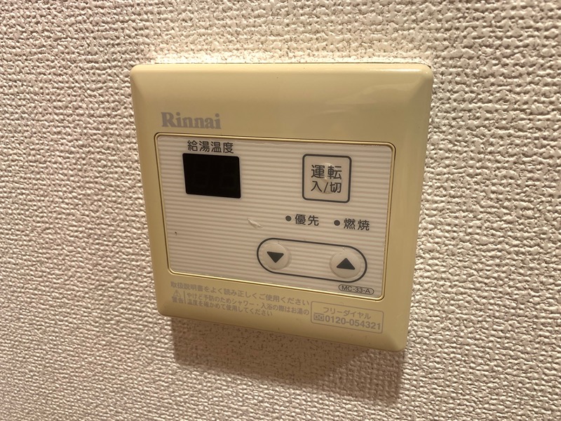 ＫＤＸレジデンス立川 その他31