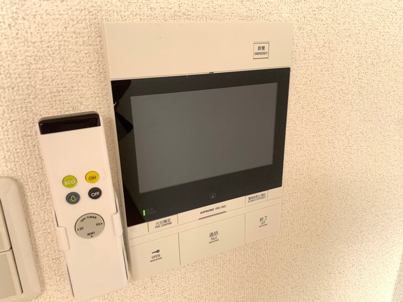 ＫＤＸレジデンス立川 その他1